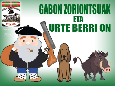 Feliz Navidad Y Próspero 2018